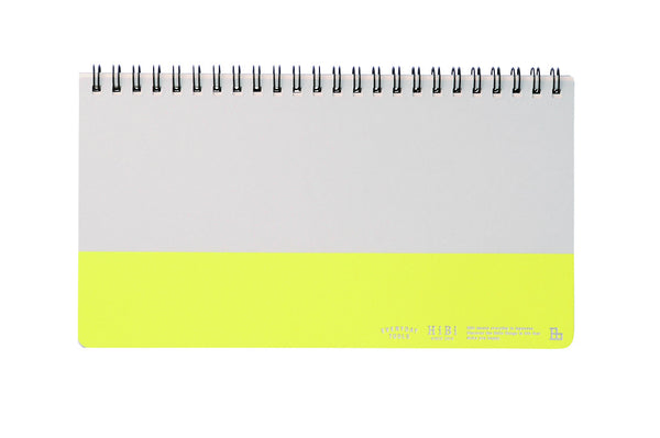 HiBi Weekly Notebook A5 11.8x21x1 cm Yellow - Stuff & All Ltd 