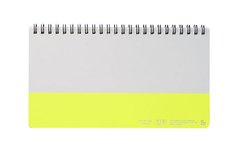 HiBi Weekly Notebook A5 11.8x21x1 cm Yellow - Stuff & All Ltd 