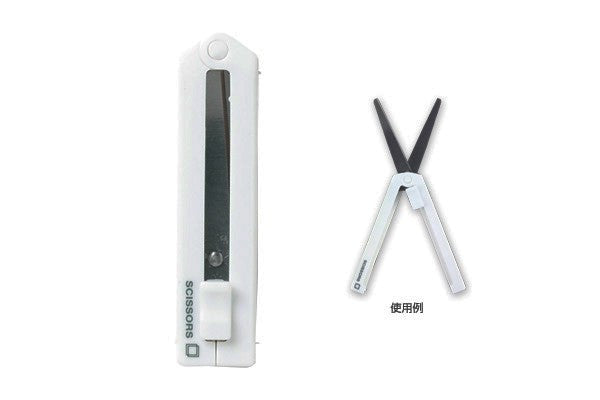 Midori Compact Scissors - Stuff & All Ltd 